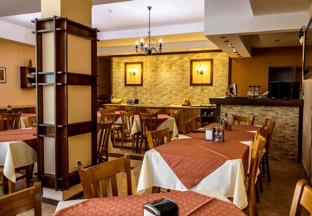 Aparthotel Evergreen Bansko