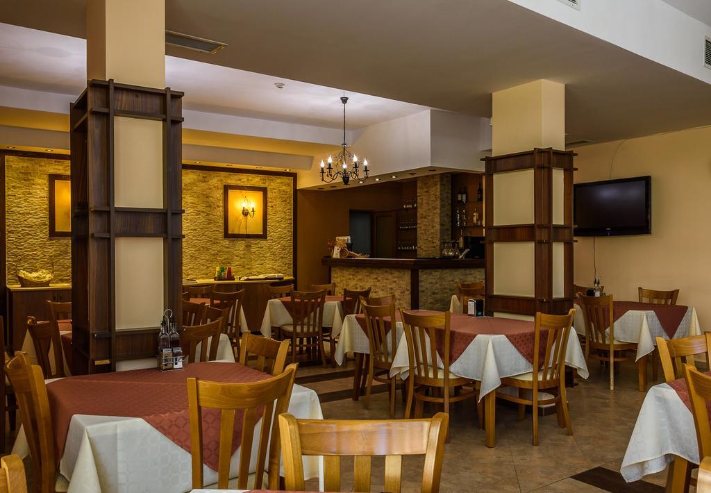 Evergreen Aparthotel Bansko