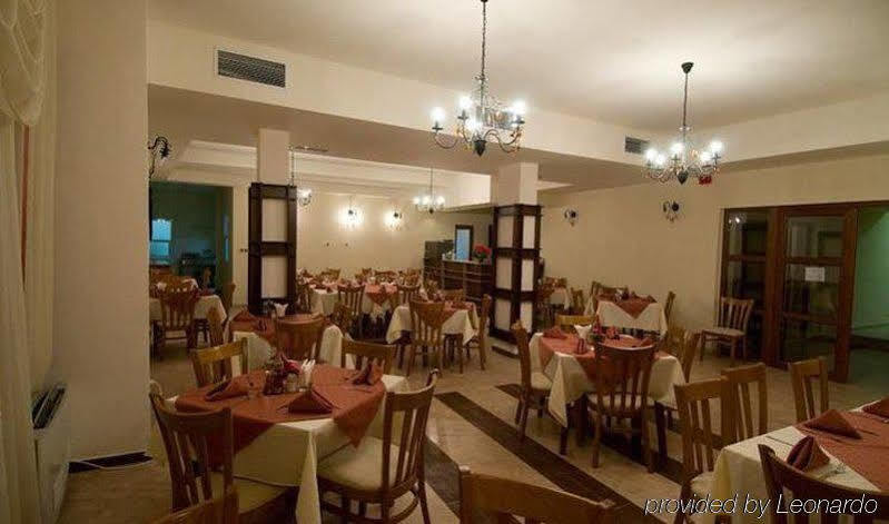Evergreen Bansko